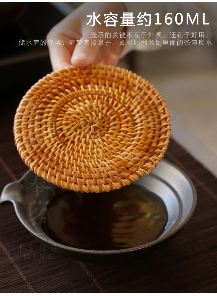 Pottery Kiln Baked Kung Fu Tea Set Water Storage Tea Table Pot Tray Pot Tray JapaneseStyle Pot Mat Tea Set Accessories