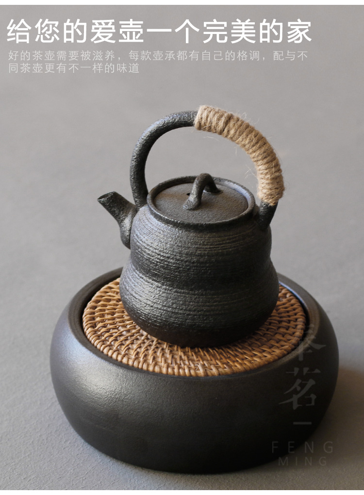 Pottery Kiln Baked Kung Fu Tea Set Water Storage Tea Table Pot Tray Pot Tray JapaneseStyle Pot Mat Tea Set Accessories