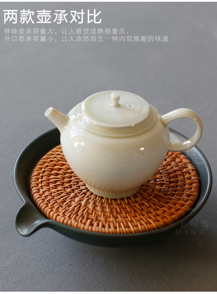 Pottery Kiln Baked Kung Fu Tea Set Water Storage Tea Table Pot Tray Pot Tray JapaneseStyle Pot Mat Tea Set Accessories