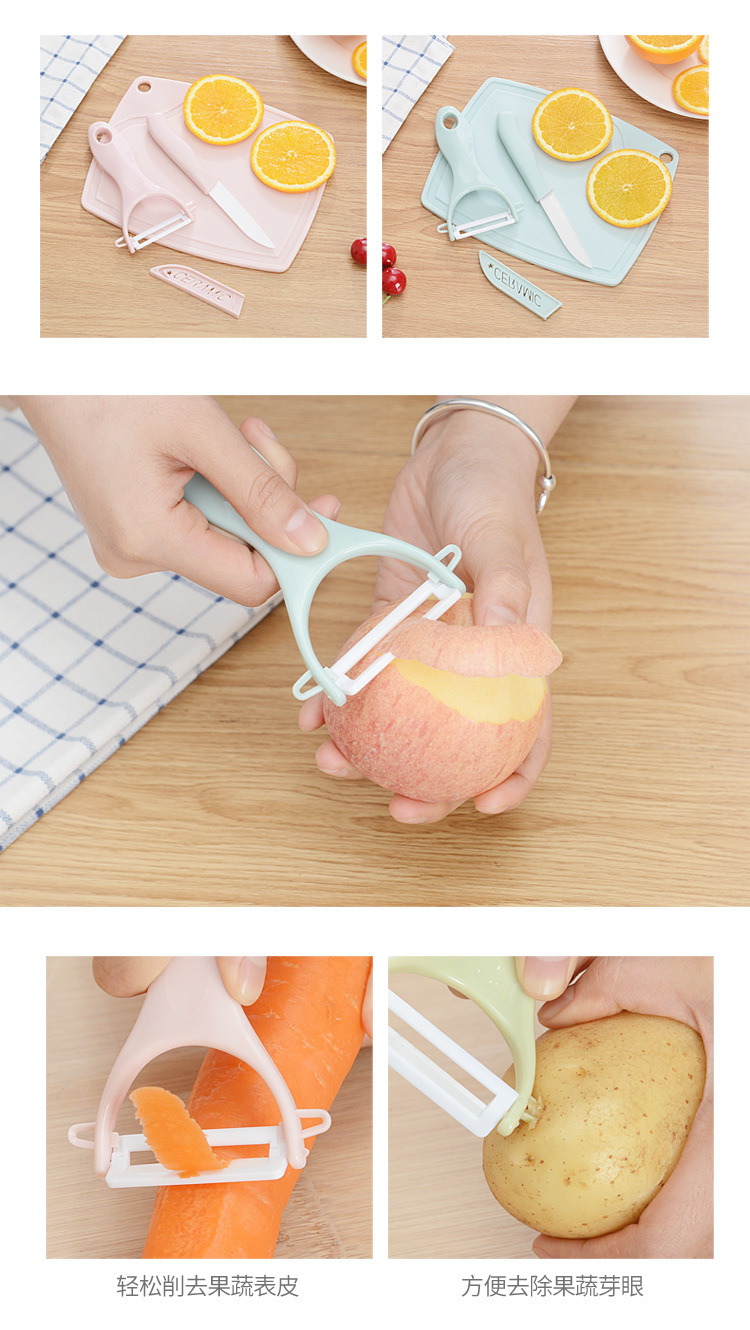 Knife Portable Portable Fruit Knife Multifunctional Dormitory Student Household Food Supplement Knife Cutting Board Set