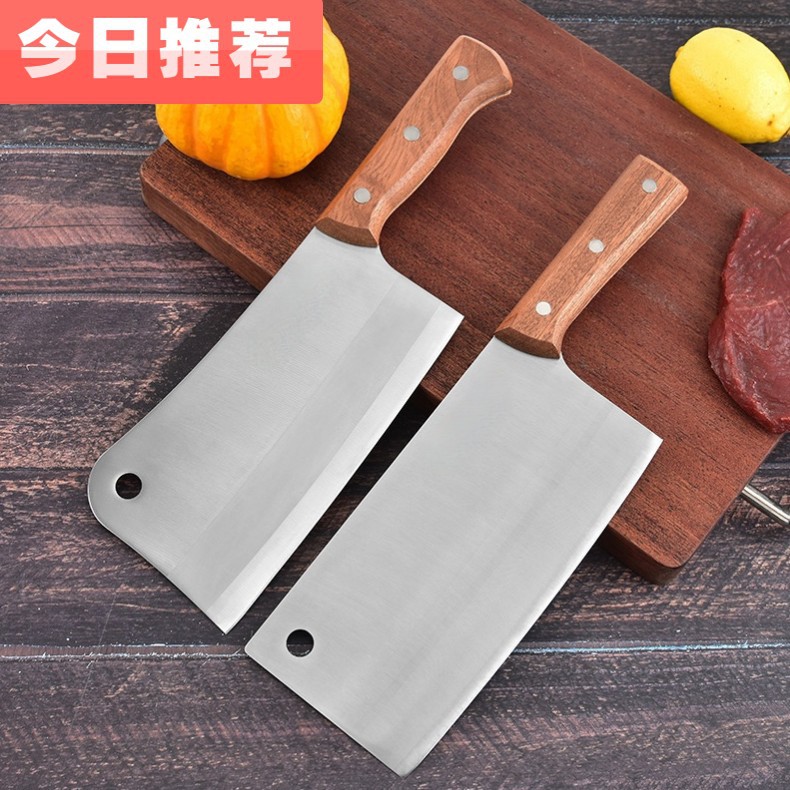 Cleaver Slicing Knife Kitchen Knife Household Bone Cutting Knife Chef Knife Wooden Handle Knife Bone Chopping Knife