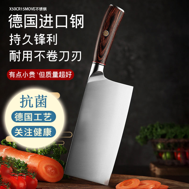 Cleaver Slicing Knife Kitchen Knife Household Bone Cutting Knife Chef Knife Wooden Handle Knife Bone Chopping Knife Cleaver Slicing Knife Kitchen Knife Household Bone Cutting Knife Chef Knife Wooden Handle Knife Bone Chopping Knife