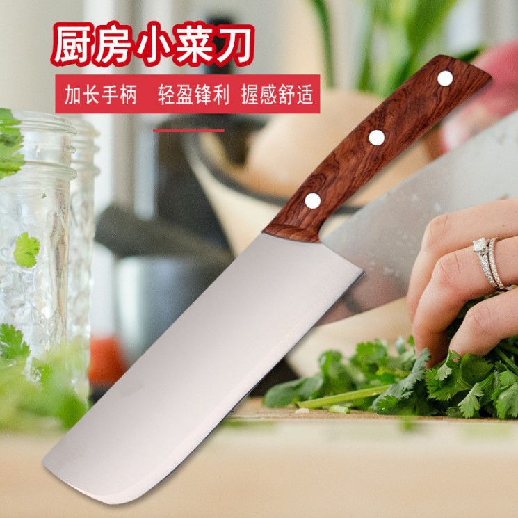 Cleaver Slicing Knife Kitchen Knife Household Bone Cutting Knife Chef Knife Wooden Handle Knife Bone Chopping Knife Cleaver Slicing Knife Kitchen Knife Household Bone Cutting Knife Chef Knife Wooden Handle Knife Bone Chopping Knife