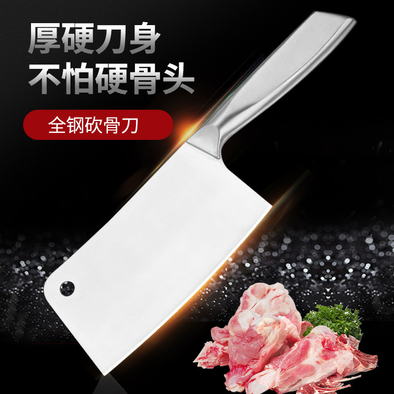Cleaver Slicing Knife Kitchen Knife Household Bone Cutting Knife Chef Knife Wooden Handle Knife Bone Chopping Knife Cleaver Slicing Knife Kitchen Knife Household Bone Cutting Knife Chef Knife Wooden Handle Knife Bone Chopping Knife