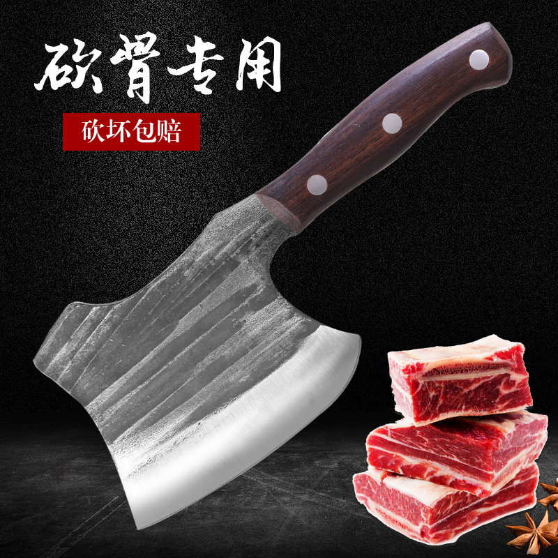 Cleaver Slicing Knife Kitchen Knife Household Bone Cutting Knife Chef Knife Wooden Handle Knife Bone Chopping Knife Cleaver Slicing Knife Kitchen Knife Household Bone Cutting Knife Chef Knife Wooden Handle Knife Bone Chopping Knife