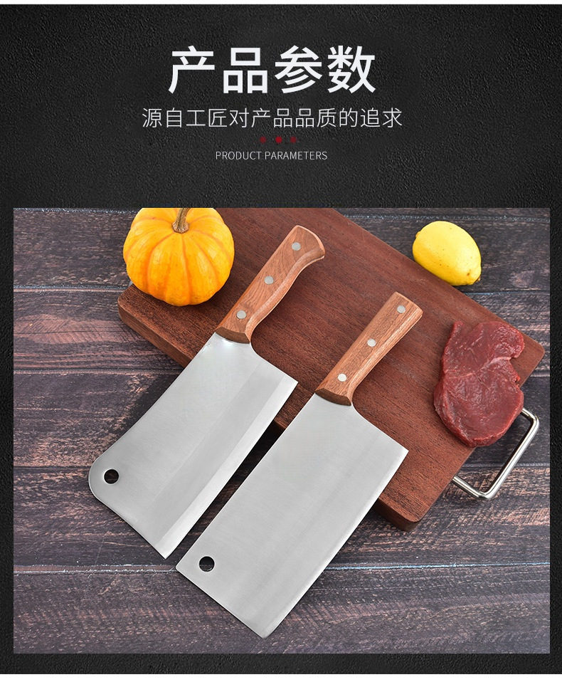 Cleaver Slicing Knife Kitchen Knife Household Bone Cutting Knife Chef Knife Wooden Handle Knife Bone Chopping Knife Cleaver Slicing Knife Kitchen Knife Household Bone Cutting Knife Chef Knife Wooden Handle Knife Bone Chopping Knife