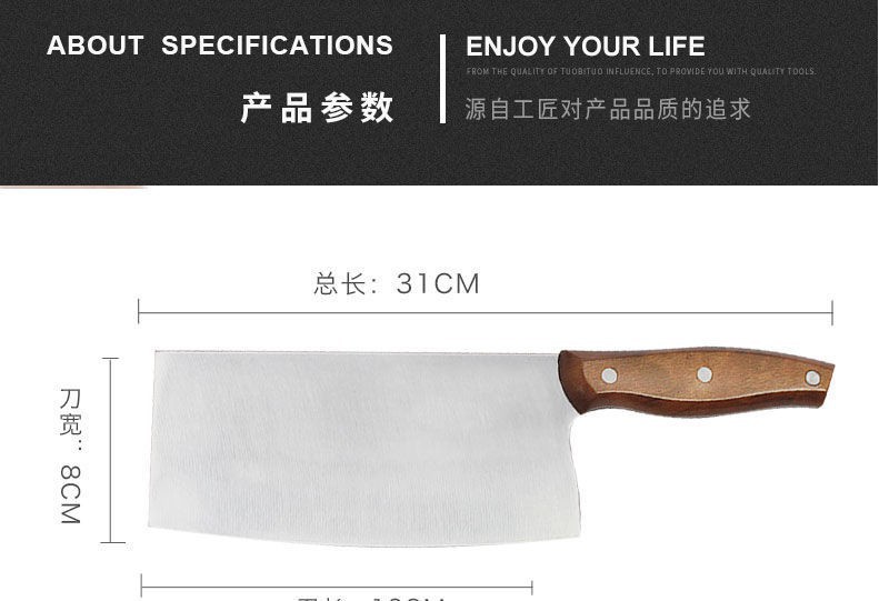 Cleaver Slicing Knife Kitchen Knife Household Bone Cutting Knife Chef Knife Wooden Handle Knife Bone Chopping Knife Cleaver Slicing Knife Kitchen Knife Household Bone Cutting Knife Chef Knife Wooden Handle Knife Bone Chopping Knife