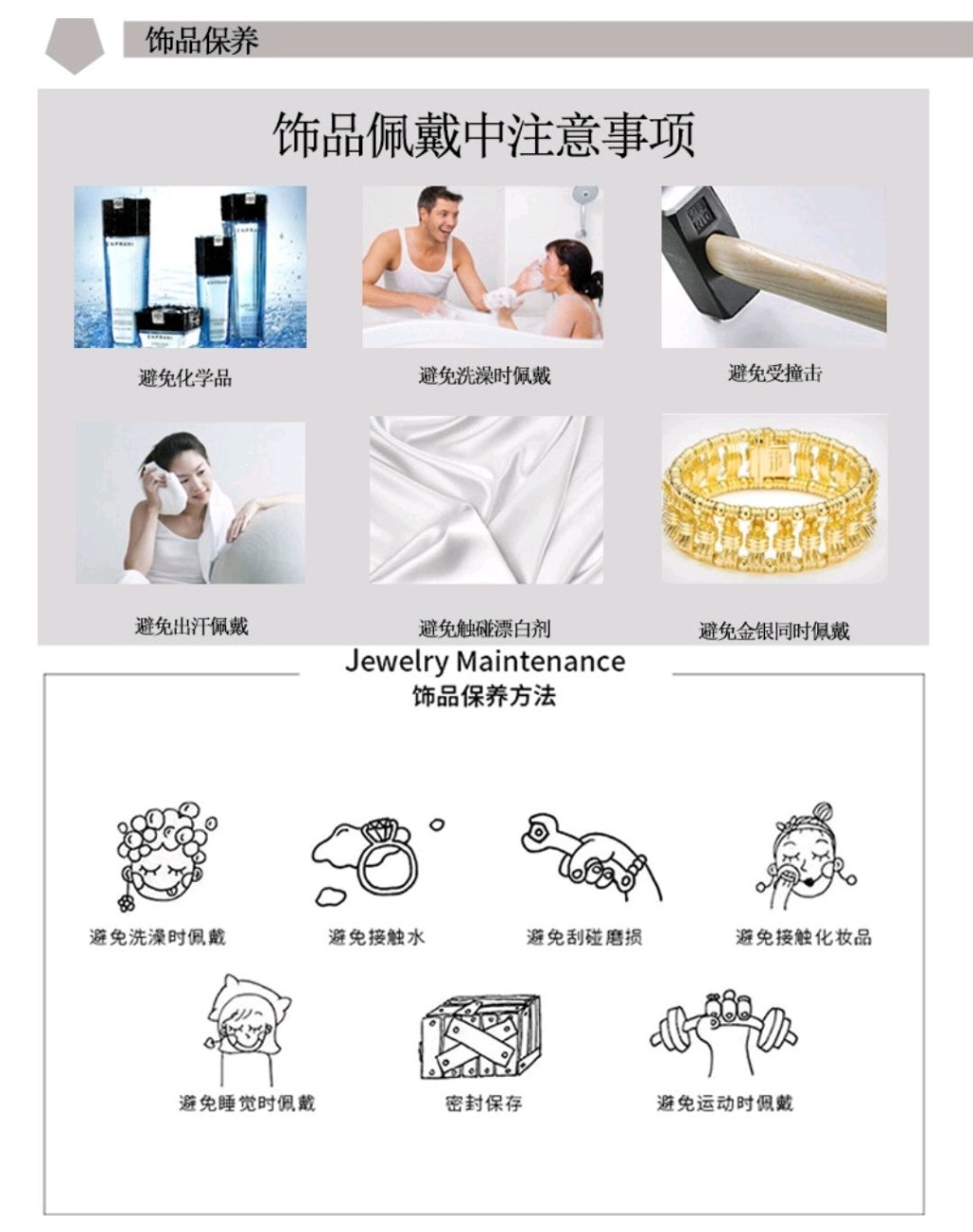 New Sterling Silver Needle Perfume Bottle Chessboard Lattice Ear Clip Korean Retro Internet Hot Temperamental Minority Design Earrings Fashion