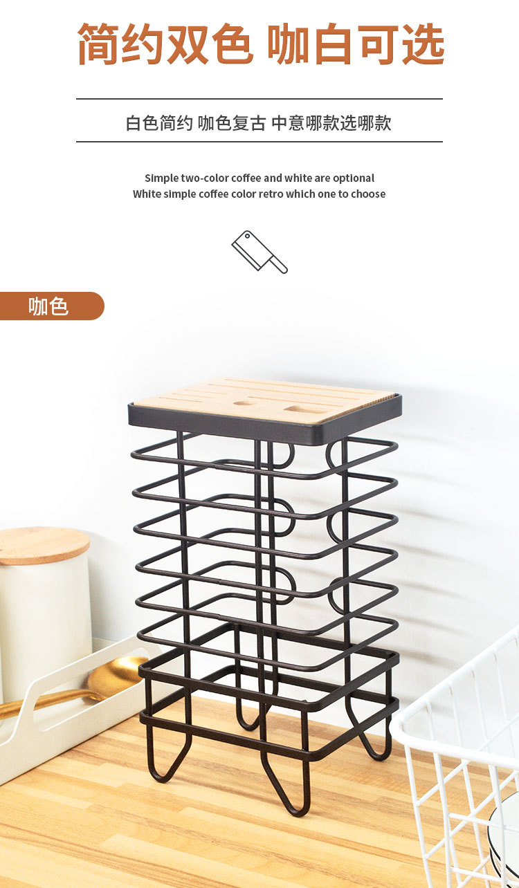 Ri Pai Knife Holder Multi-Purpose Storage Rack Iron Simple Floor Knife Holder Draining Rack Kitchen Supplies Knife Storage Rack Ri Pai Knife Holder Multi-Purpose Storage Rack Iron Simple Floor Knife Holder Draining Rack Kitchen Supplies Knife Storage Rack