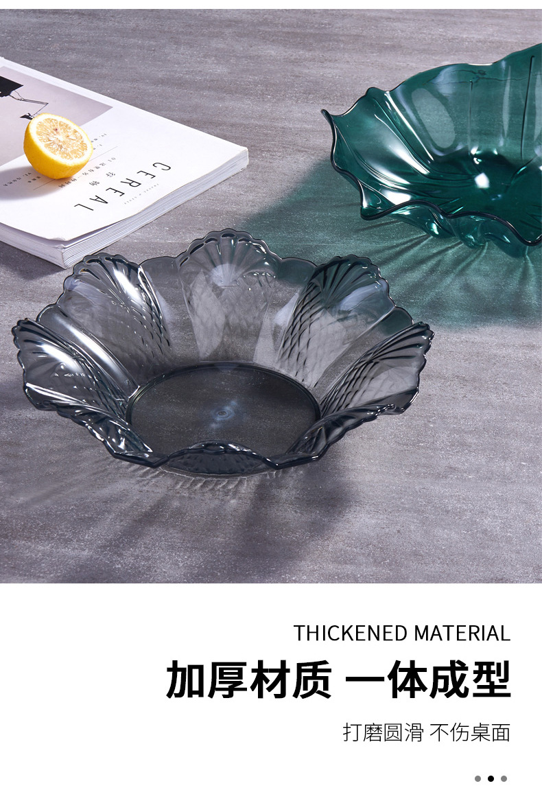 Transparent Fruit Plate Household Coffee Table Storage Living Room Candy Tray Snack and Melon Seeds Plate Plastic Base Creative Dried Fruit Plate