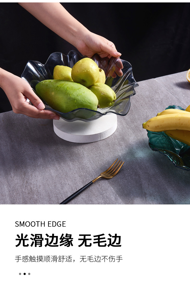 Transparent Fruit Plate Household Coffee Table Storage Living Room Candy Tray Snack and Melon Seeds Plate Plastic Base Creative Dried Fruit Plate