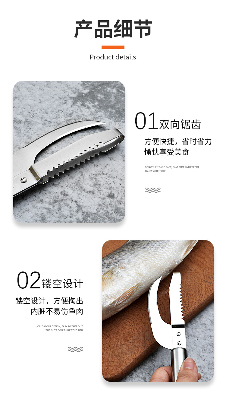 Factory Supplier Stainless Steel Fish Maw Knife Kitchen Fish Scale Peeler Open Fish Belly Knife Scales Scraper Replaceable Blade Knife Laser Logo Factory Supplier Stainless Steel Fish Maw Knife Kitchen Fish Scale Peeler Open Fish Belly Knife Scales Scraper Replaceable Blade Knife Laser Logo