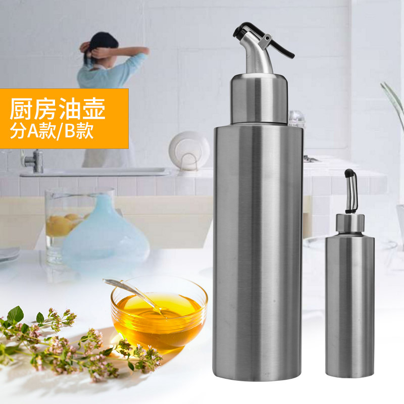 Spot Cylindrical Soy Sauce Bottle Vinegar Bottle 304 Stainless Steel Oiler 250 Ml350ml550ml