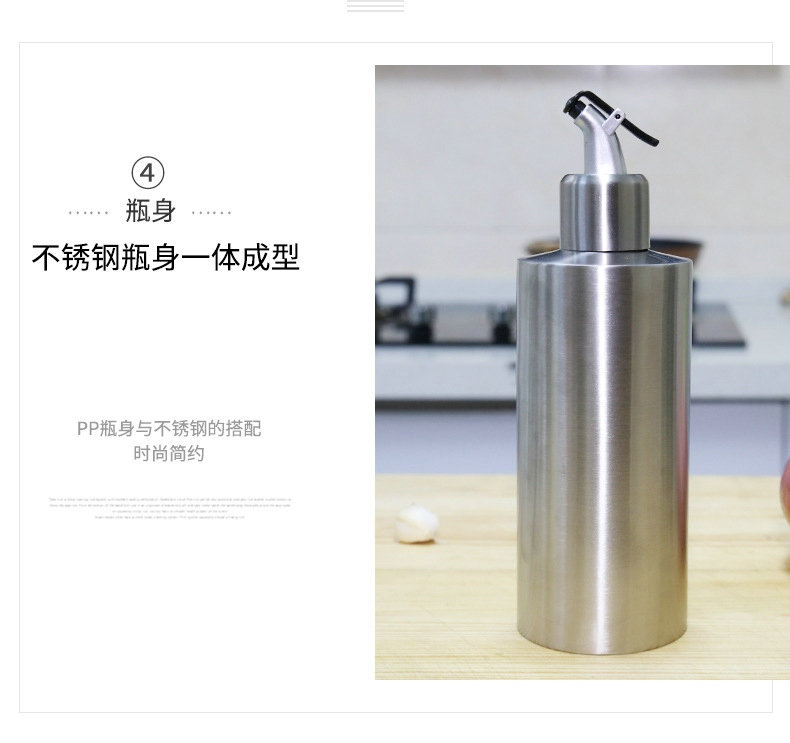 Spot Cylindrical Soy Sauce Bottle Vinegar Bottle 304 Stainless Steel Oiler 250 Ml350ml550ml