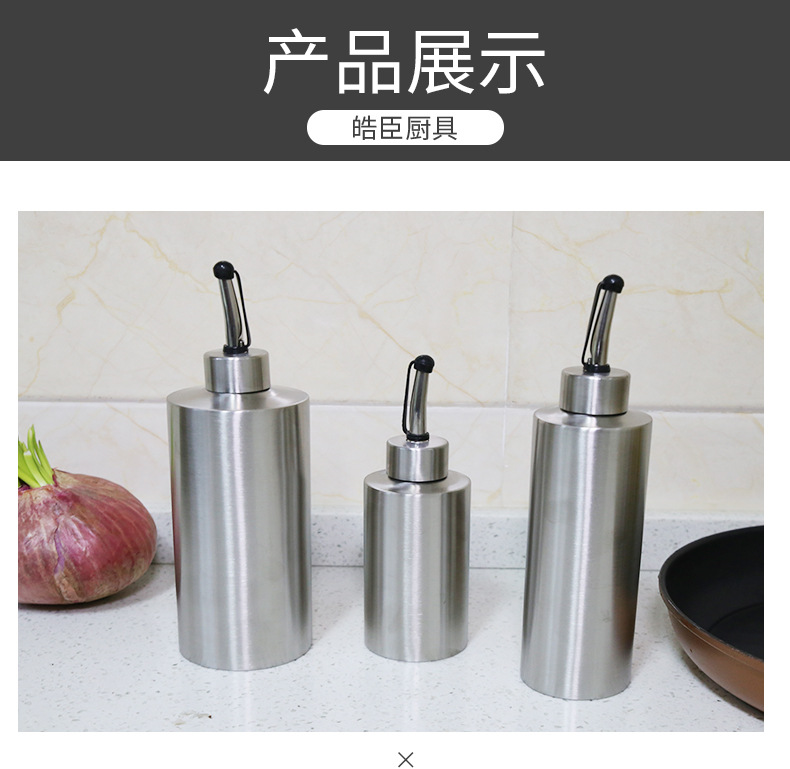 Spot Cylindrical Soy Sauce Bottle Vinegar Bottle 304 Stainless Steel Oiler 250 Ml350ml550ml