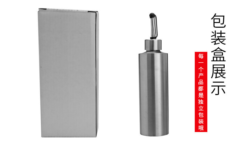 Spot Cylindrical Soy Sauce Bottle Vinegar Bottle 304 Stainless Steel Oiler 250 Ml350ml550ml