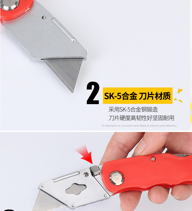 Heavy-Duty Folding Utility Knife Large Paper Cutter Unpacking Knife Cutter Tool Wallpaper Knife Ladder Blade
