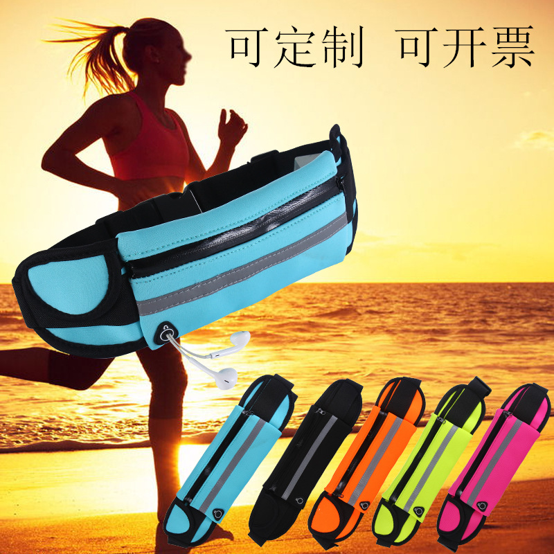 New Outdoor Sports Waist Bag Anti-Theft Mobile Phone Running Belt Waterproof Multi-Functional Men and Women Tactical Invisible Bottle Waist Pack