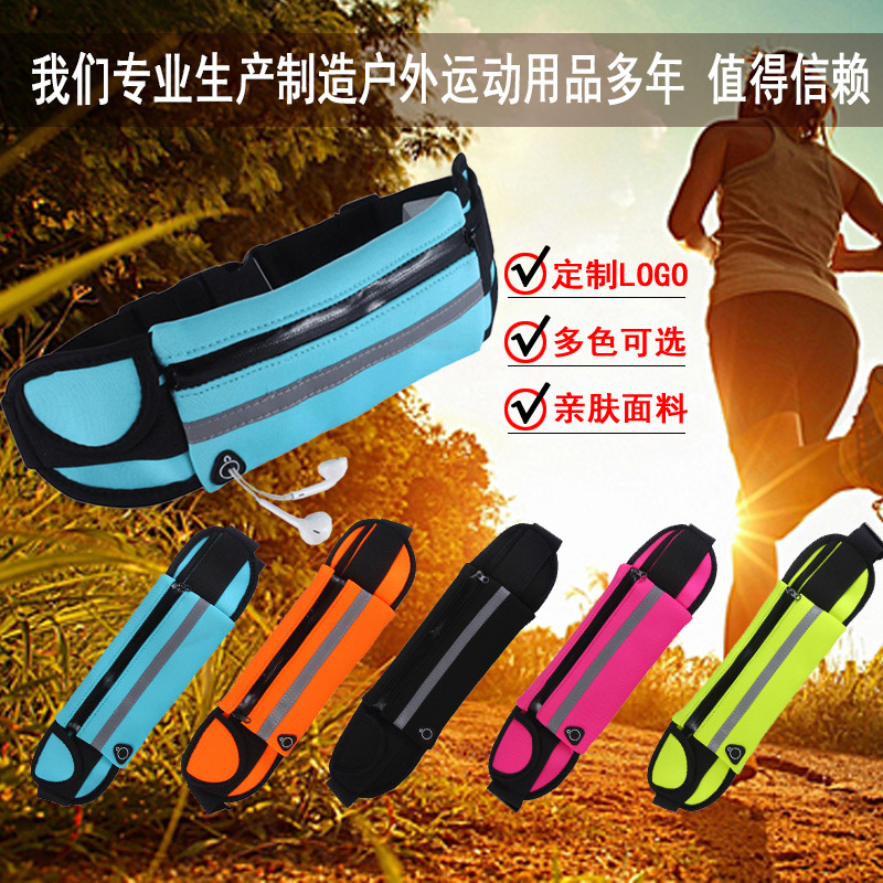 New Outdoor Sports Waist Bag Anti-Theft Mobile Phone Running Belt Waterproof Multi-Functional Men and Women Tactical Invisible Bottle Waist Pack