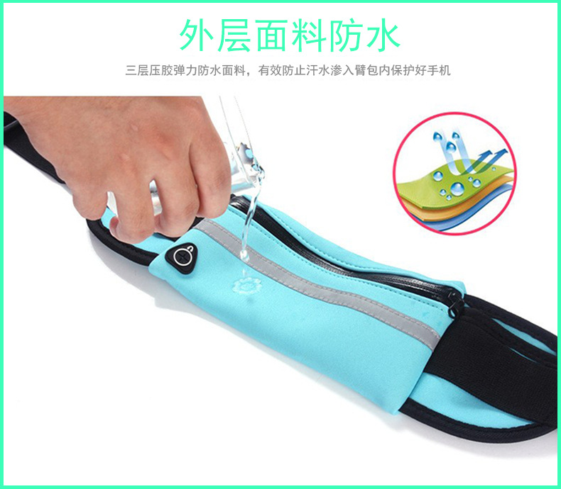 New Outdoor Sports Waist Bag Anti-Theft Mobile Phone Running Belt Waterproof Multi-Functional Men and Women Tactical Invisible Bottle Waist Pack