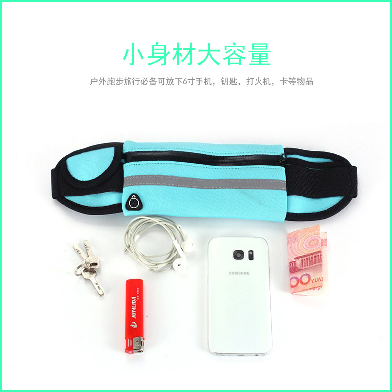 New Outdoor Sports Waist Bag Anti-Theft Mobile Phone Running Belt Waterproof Multi-Functional Men and Women Tactical Invisible Bottle Waist Pack