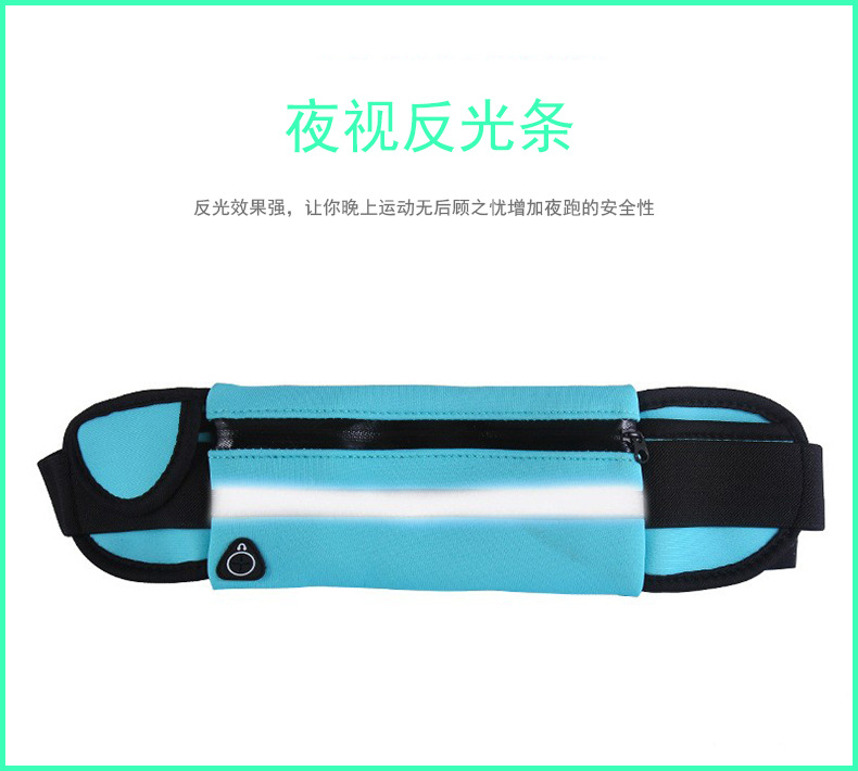 New Outdoor Sports Waist Bag Anti-Theft Mobile Phone Running Belt Waterproof Multi-Functional Men and Women Tactical Invisible Bottle Waist Pack