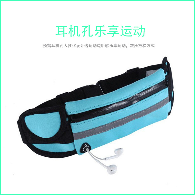 New Outdoor Sports Waist Bag Anti-Theft Mobile Phone Running Belt Waterproof Multi-Functional Men and Women Tactical Invisible Bottle Waist Pack