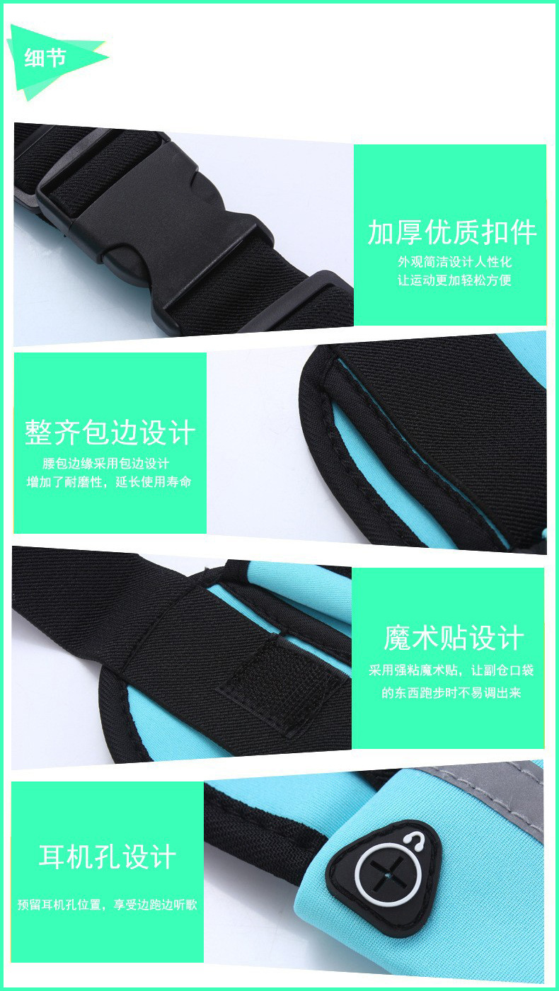 New Outdoor Sports Waist Bag Anti-Theft Mobile Phone Running Belt Waterproof Multi-Functional Men and Women Tactical Invisible Bottle Waist Pack