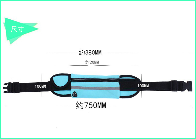 New Outdoor Sports Waist Bag Anti-Theft Mobile Phone Running Belt Waterproof Multi-Functional Men and Women Tactical Invisible Bottle Waist Pack