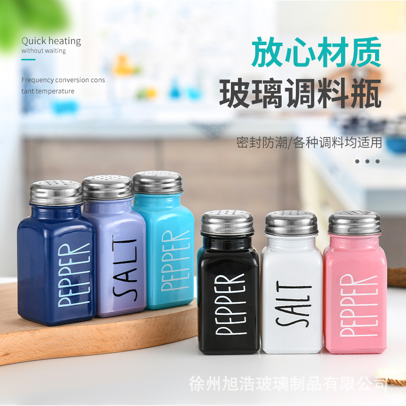 Cross-Border Amazon Glass Seasoning Jar Square Spice Jar with Hole Loose Powder Case Pepper Bottle Spray Paint Seasoning Containers