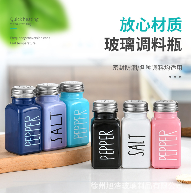 Cross-Border Amazon Glass Seasoning Jar Square Spice Jar with Hole Loose Powder Case Pepper Bottle Spray Paint Seasoning Containers