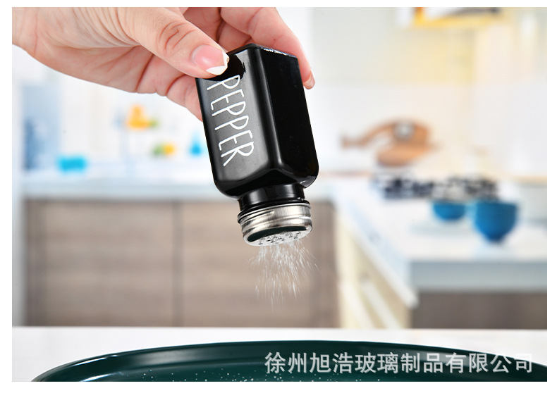 Cross-Border Amazon Glass Seasoning Jar Square Spice Jar with Hole Loose Powder Case Pepper Bottle Spray Paint Seasoning Containers