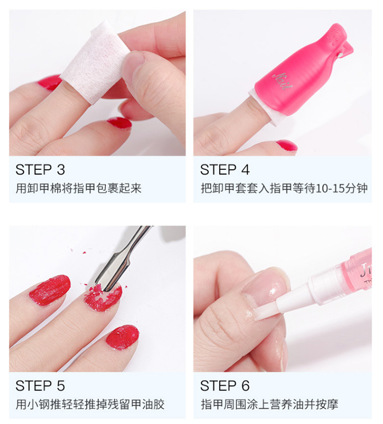 Cross-Border One Kilogram Manicure Nail Polish Remover UV Polish Nail Polish Remover Quick-Drying Water Acrylic Remover Hair Spray Large Bottle Does Not Hurt Nail