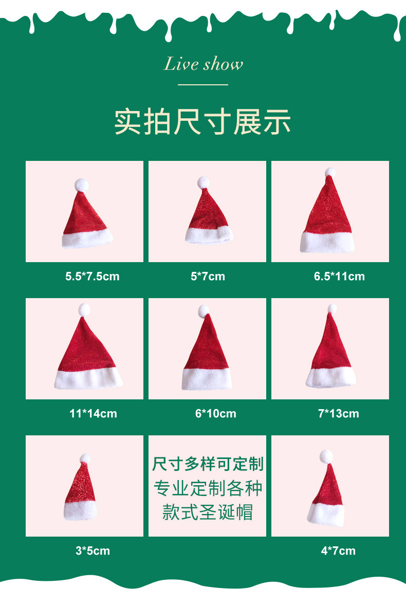 Christmas Hat Hot Mini Christmas Hat Decorative Wine Bottle Cup Knife and Fork Hat Christmas Supplies Decorative Stall