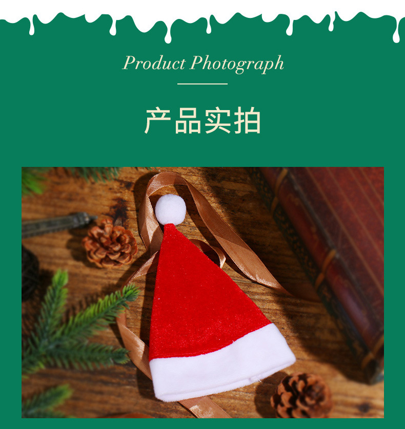 Christmas Hat Hot Mini Christmas Hat Decorative Wine Bottle Cup Knife and Fork Hat Christmas Supplies Decorative Stall