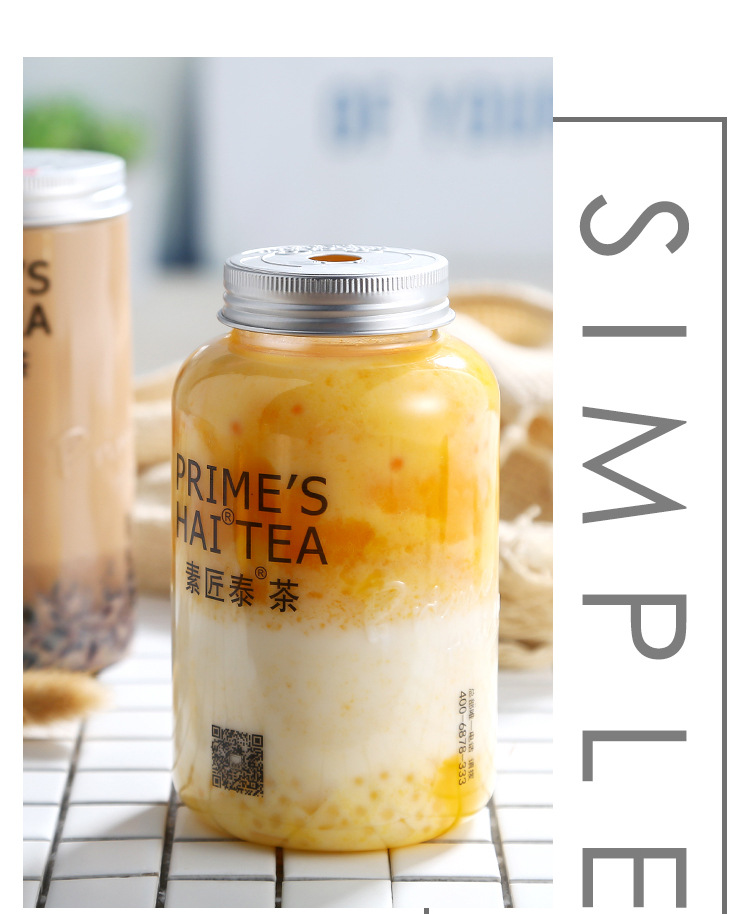 Wholesale Su Jiang Tai Tea Net Red Plastic Bottle Milk Tea Fat Beverage Bottle U-Shaped Cool Drinks Cup Outer Belt Disposable Cup