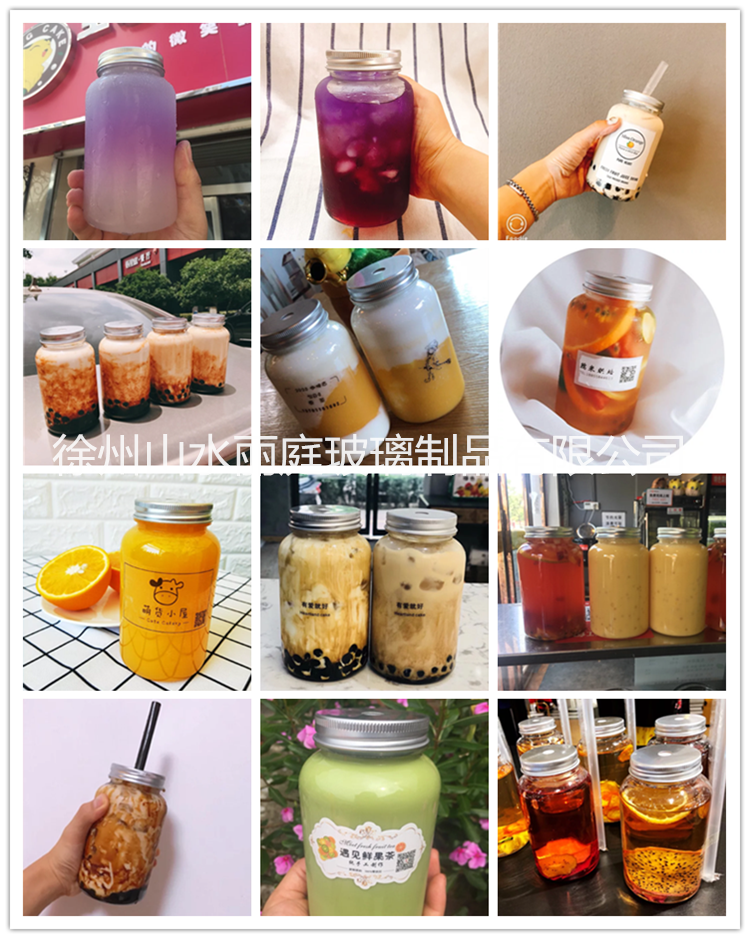 Wholesale Su Jiang Tai Tea Net Red Plastic Bottle Milk Tea Fat Beverage Bottle U-Shaped Cool Drinks Cup Outer Belt Disposable Cup
