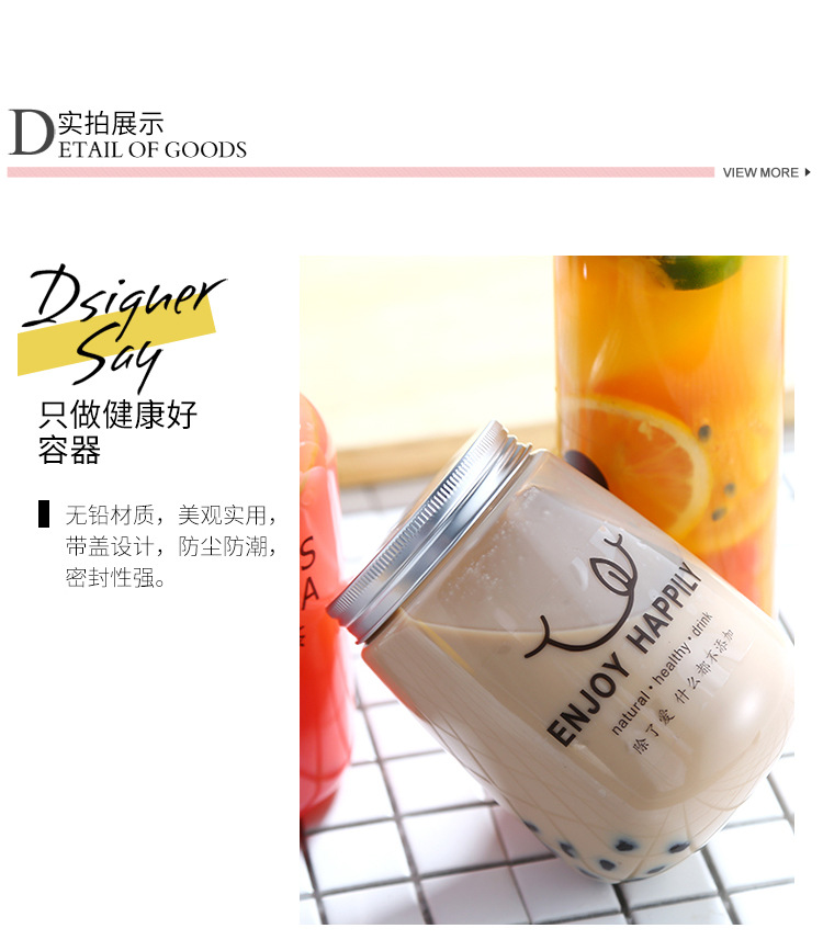 Wholesale Su Jiang Tai Tea Net Red Plastic Bottle Milk Tea Fat Beverage Bottle U-Shaped Cool Drinks Cup Outer Belt Disposable Cup