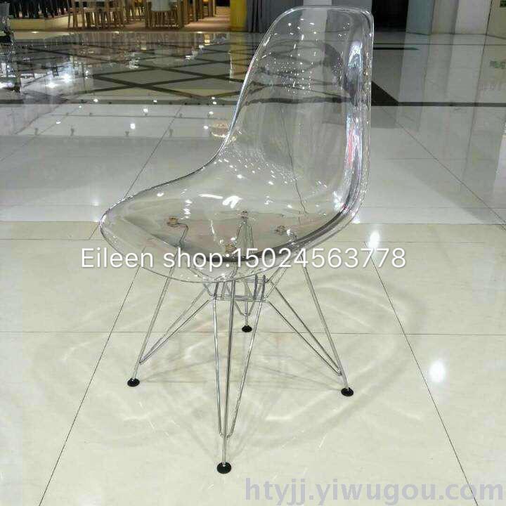 Imus transparent chair Nordic style no-armrest minimalist backrest lounge chair web celebrity crystal chair