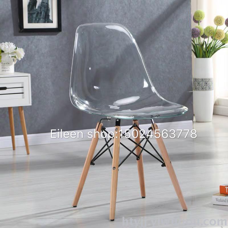 Imus transparent chair Nordic style no-armrest minimalist backrest lounge chair web celebrity crystal chair