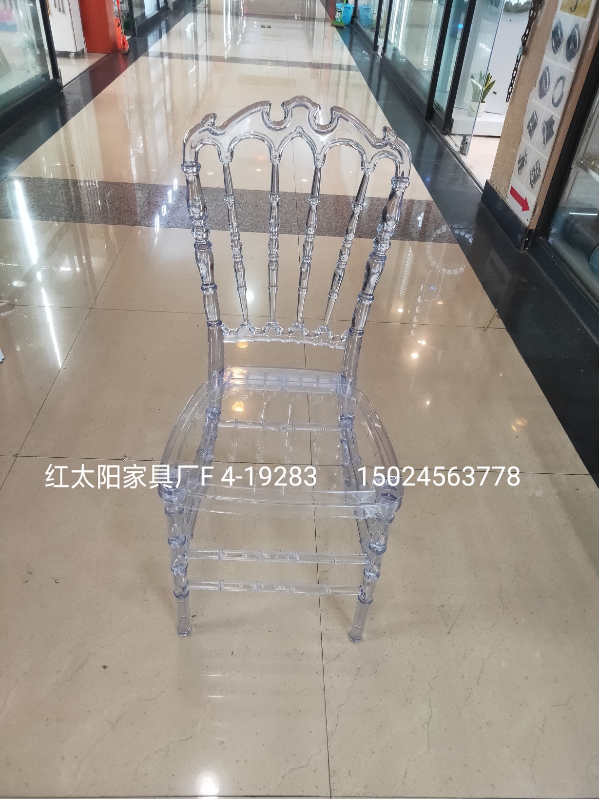 Imus transparent chair Nordic style no-armrest minimalist backrest lounge chair web celebrity crystal chair Imus transparent chair Nordic style no-armrest minimalist backrest lounge chair web celebrity crystal chair