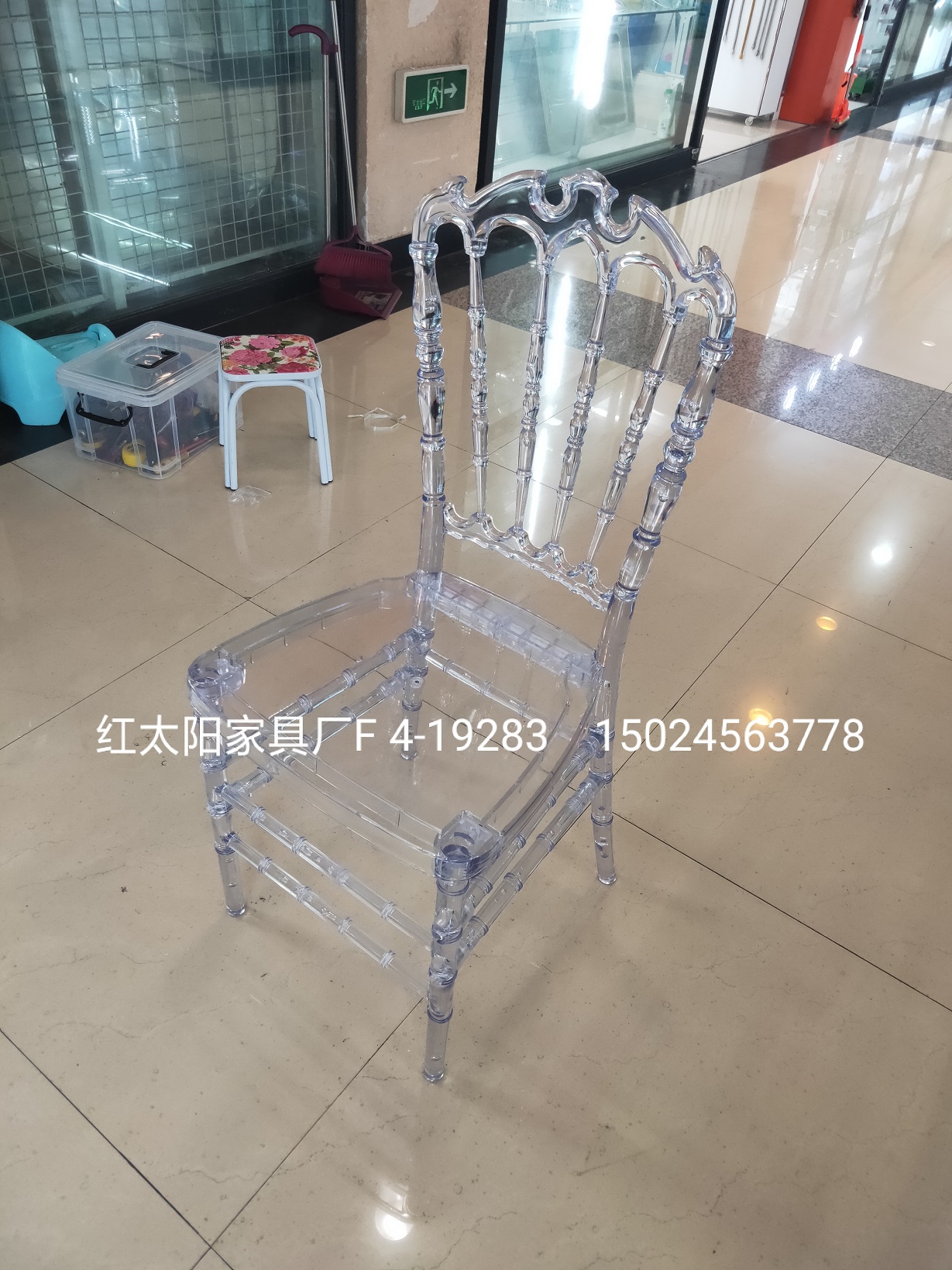 Imus transparent chair Nordic style no-armrest minimalist backrest lounge chair web celebrity crystal chair Imus transparent chair Nordic style no-armrest minimalist backrest lounge chair web celebrity crystal chair