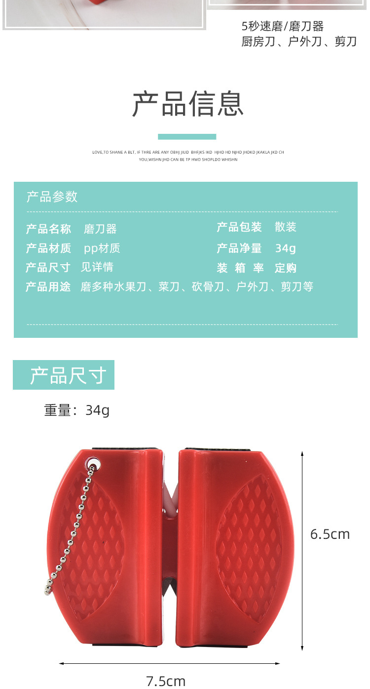 Mini Knife Sharpener Handheld Automatic Knife Sharpener Sharpening Scissors Kitchen Knife Kitchen Fixed Angle Sharpener