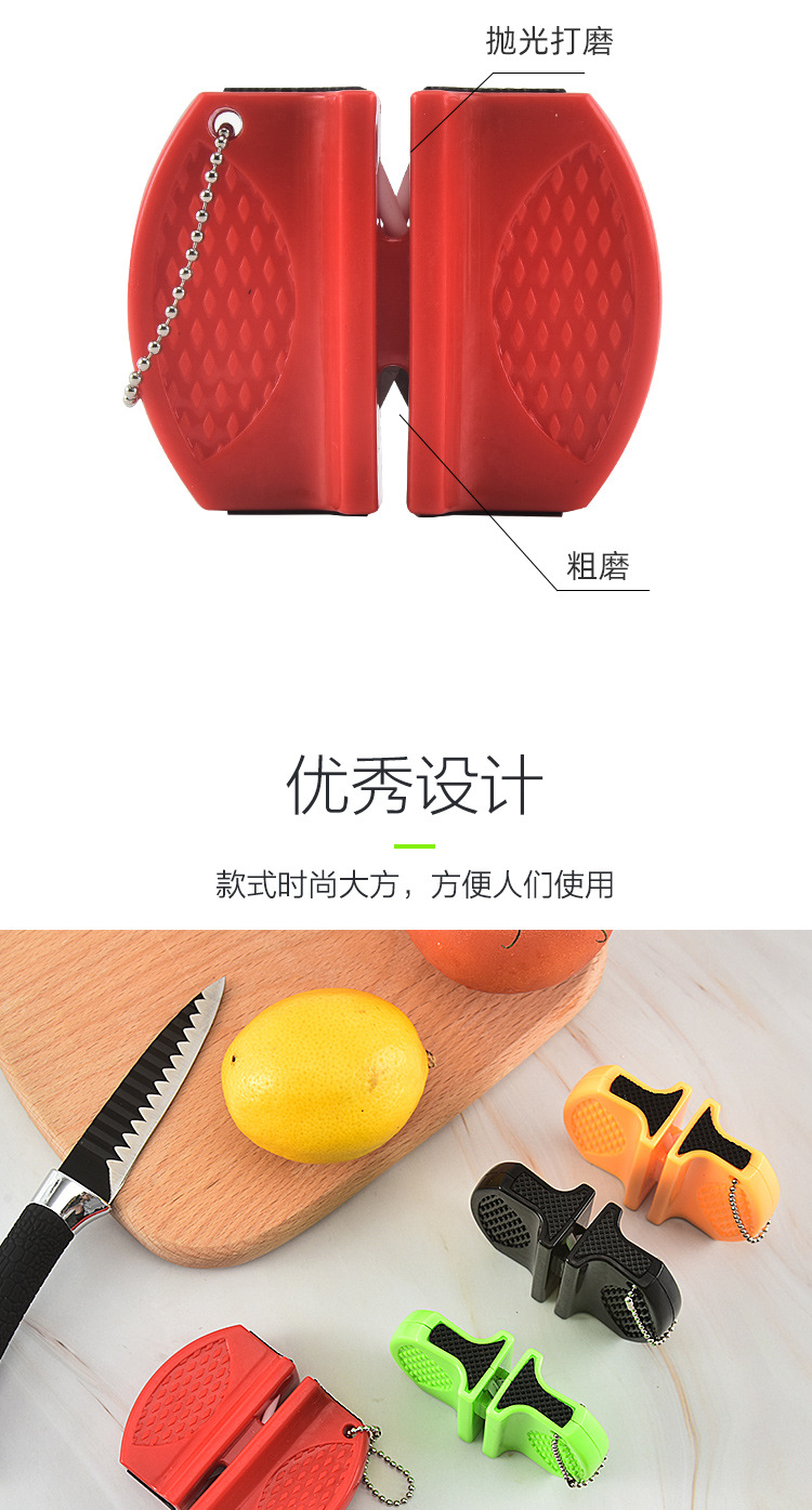 Mini Knife Sharpener Handheld Automatic Knife Sharpener Sharpening Scissors Kitchen Knife Kitchen Fixed Angle Sharpener