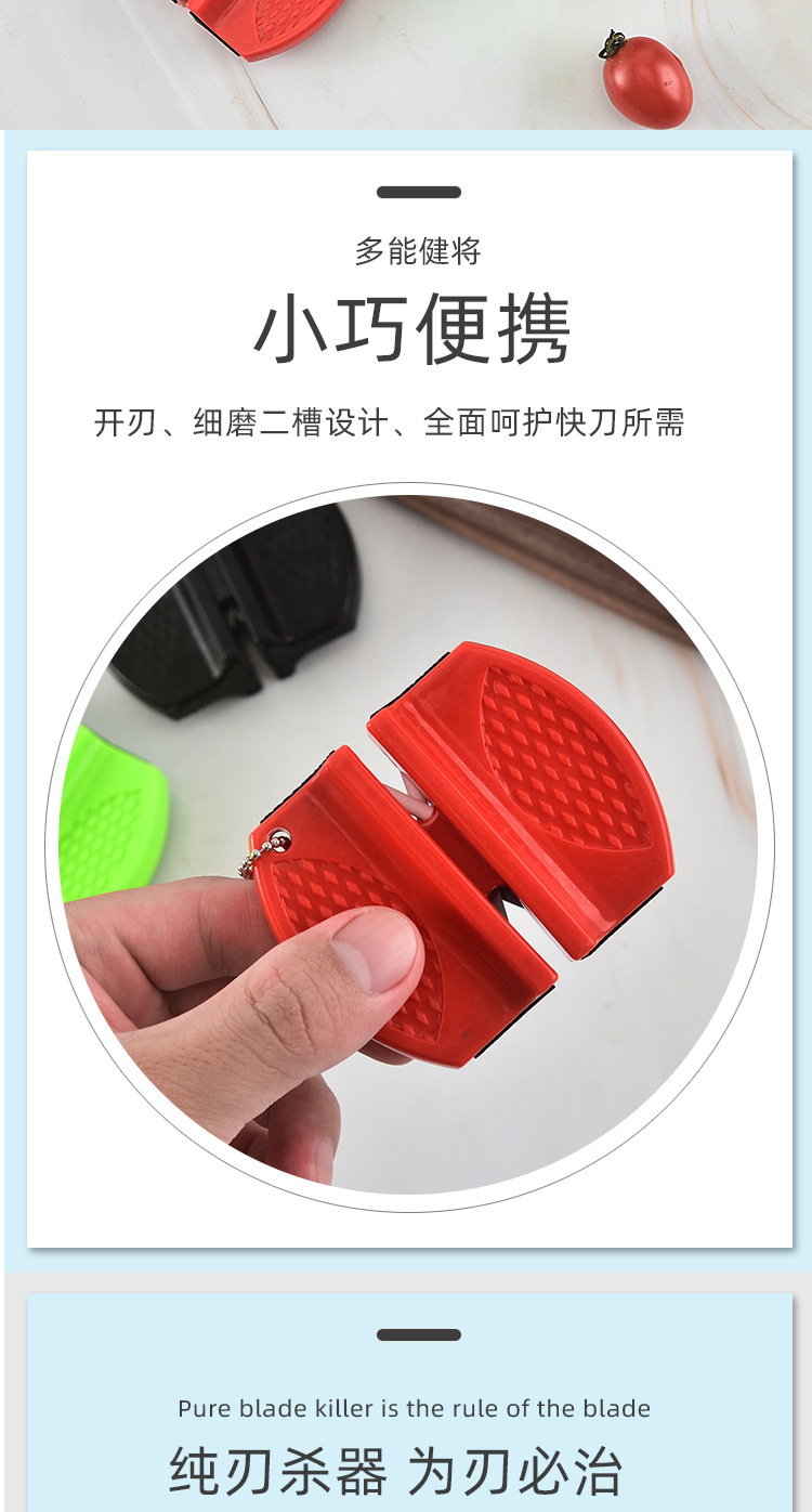 Mini Knife Sharpener Handheld Automatic Knife Sharpener Sharpening Scissors Kitchen Knife Kitchen Fixed Angle Sharpener