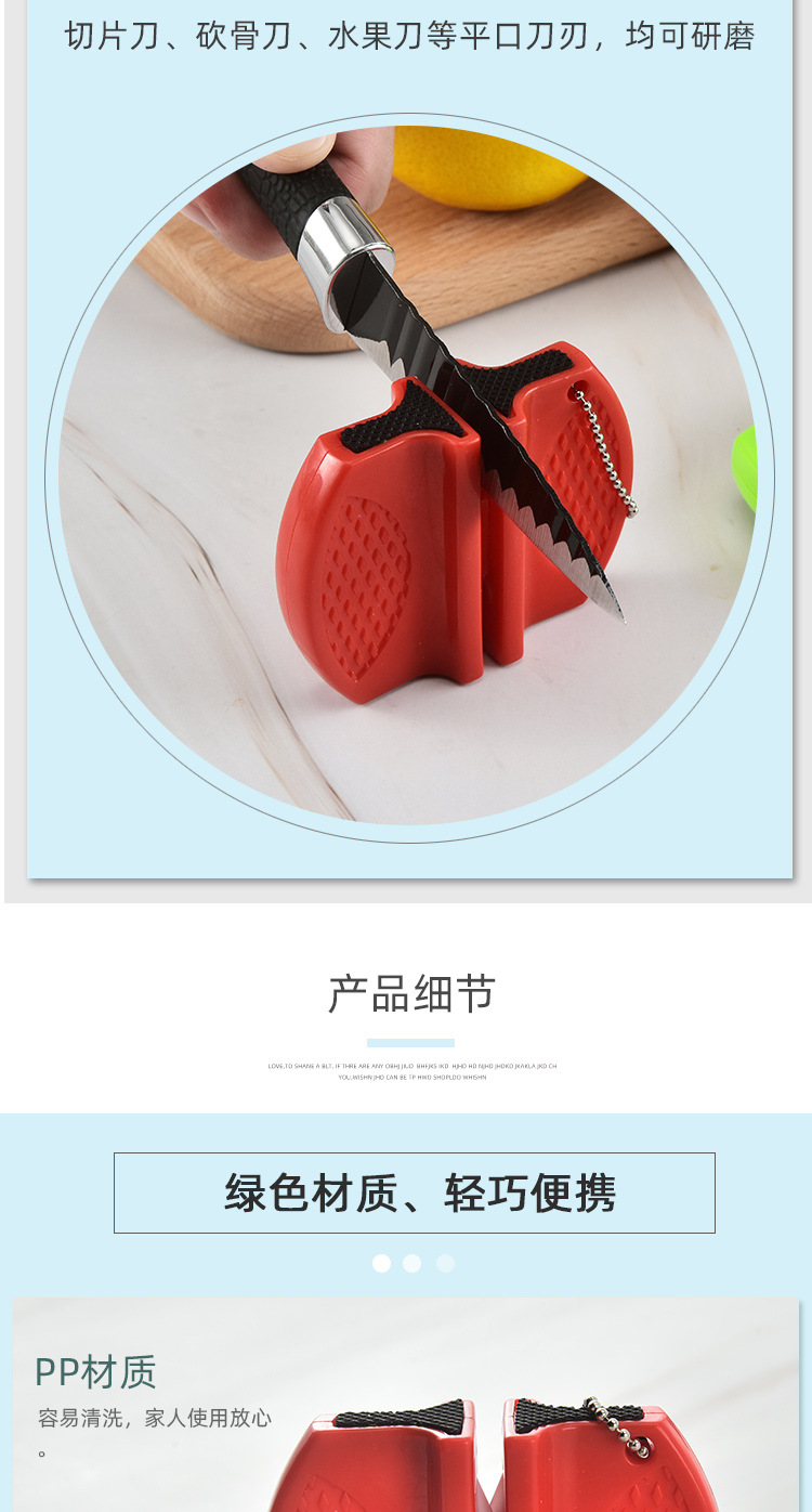 Mini Knife Sharpener Handheld Automatic Knife Sharpener Sharpening Scissors Kitchen Knife Kitchen Fixed Angle Sharpener