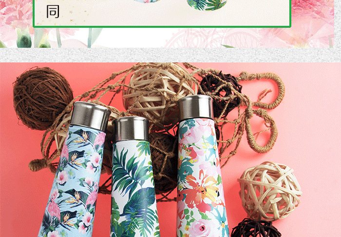 Cross-Border Exclusive AliExpress Amazon Banana Flamingo Second Generation Cola Bottle Vacuum Cup Cone Cup Water Bottle Currently Available Cross-Border Exclusive AliExpress Amazon Banana Flamingo Second Generation Cola Bottle Vacuum Cup Cone Cup Water Bottle Currently Available