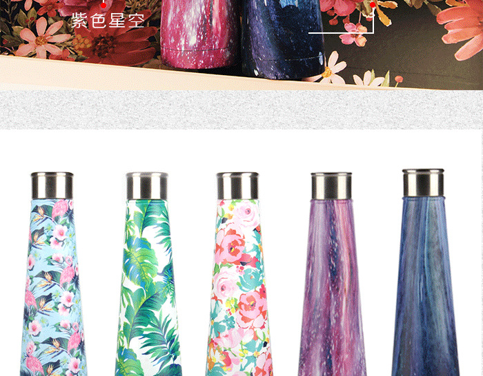 Cross-Border Exclusive AliExpress Amazon Banana Flamingo Second Generation Cola Bottle Vacuum Cup Cone Cup Water Bottle Currently Available Cross-Border Exclusive AliExpress Amazon Banana Flamingo Second Generation Cola Bottle Vacuum Cup Cone Cup Water Bottle Currently Available