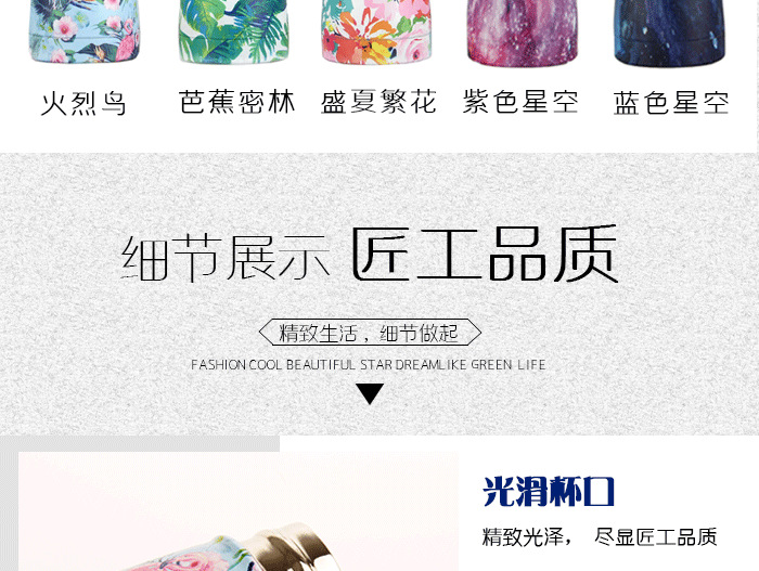 Cross-Border Exclusive AliExpress Amazon Banana Flamingo Second Generation Cola Bottle Vacuum Cup Cone Cup Water Bottle Currently Available Cross-Border Exclusive AliExpress Amazon Banana Flamingo Second Generation Cola Bottle Vacuum Cup Cone Cup Water Bottle Currently Available