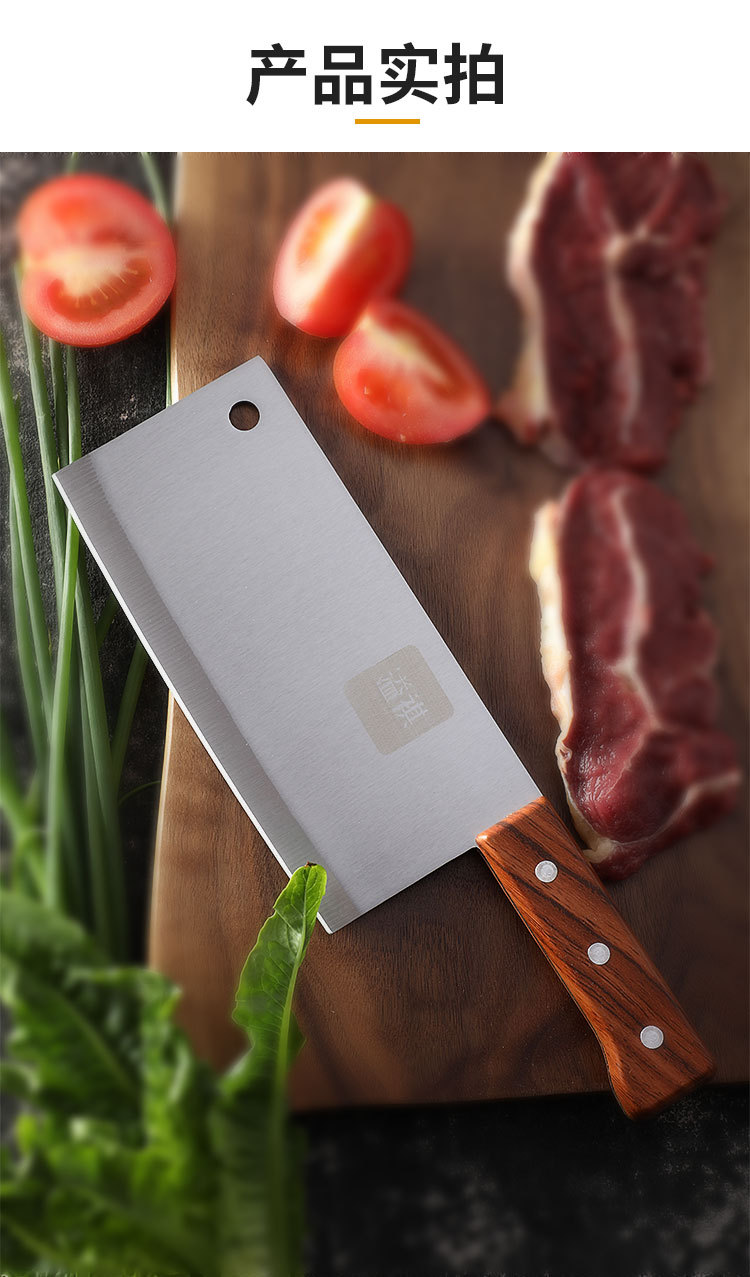 Stainless Steel Chinese Kitchen Knife Chef Kitchen Knife Cutting Food Cutting Stall Household Cutting Knife Stall